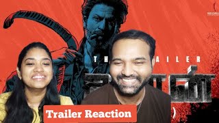 Jawan Official Trailer Reaction  Sharukh Khan  Atlee  Nayanthara  VJS  Tamil Couple Reaction [upl. by Reidar]