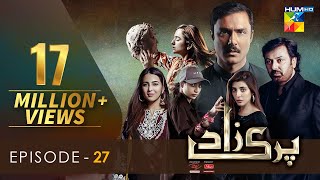 Parizaad  Episode 27  Eng Sub  Presented By ITEL Mobile NISA Cosmetics  18 Jan 2022  HUM TV [upl. by Ecnarrot938]