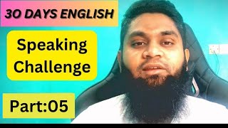 30 Days English speaking Challenge  English To Bangla  ​⁠​⁠​⁠​Speak English With Mamun  Part05 [upl. by Horner]