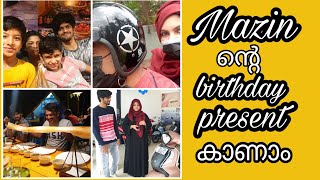 Kannukkari Shamseera ഭീമൻദോശ കഴിക്കാൻ പോയപ്പോൾBirthday ഗിഫ്റ്റ് മാസിന് നല്കിയതെന്താണെന്ന് കാണാം [upl. by Anasus957]