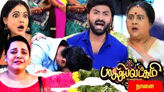 Baakiyalakshmi Serial 24th to 25th November 2024 Full Promo amp Episode Preview  Vijay Television [upl. by Berga]