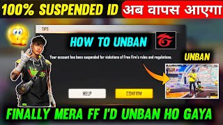 how to recover free fire suspended account  ff suspended id recover 100  free fire suspended id [upl. by Suraved]