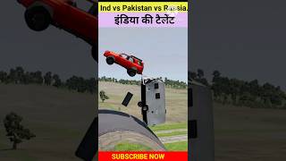 Indian 🇮🇳 vs Pakistan vs Nepal 🇳🇵  car 🚗 racing challenge shorts shortsfeed ytshorts carracing [upl. by Goodman]