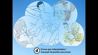 Corso per interpretare i manuali di pronto soccorso [upl. by Atekin]