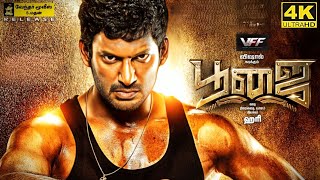 Poojai Full Movie in Tamil  Vishal  Shruti Hassan  Yuvan Shankar Raja  Hari  Poojai Review [upl. by Hawley]