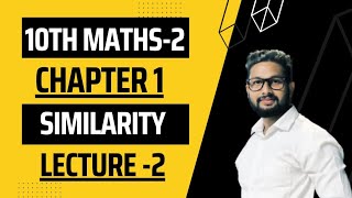 10th Maths2 Geometry Practice Set 11  Chapter No 1  Similarity  Lecture 2  JR Tutorials [upl. by Eecal]