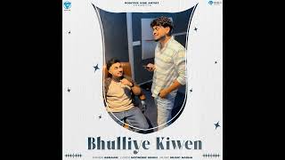 Bhulliye Kiwen  Abraam cover song satinder sartaj  New punjabi song 2023 [upl. by Ayekram73]