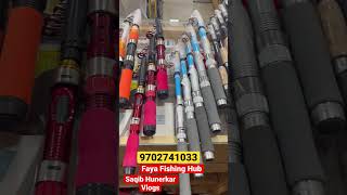 Telescopic Fishing Rod 199₹ Starting [upl. by Lothaire]