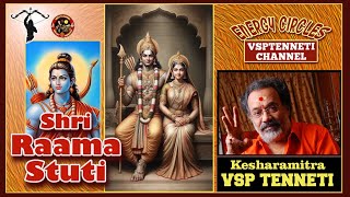 Very powerful SHRI RAAMASTUTI and Sadhana MANTRA chanting [upl. by Ahsiral]