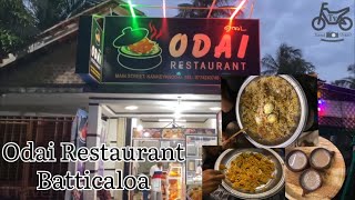 Odai Restaurant Batticaloa  Travel Vlogger  Sri Lanka 🇱🇰  More details In description 👇🏼 [upl. by Orecic]