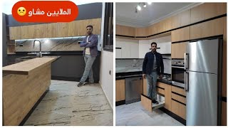 أخطاء كارثية في المطابخ العصريةتصميم وقياسات المطابخcuisinedesign تشطيبشققالاسكانالاجتماعي [upl. by Irahc]