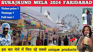 Surajkund mela 2024 faridabad  adivasi hair oil review  adivasi hair oil  Surajkund mela 2024 [upl. by Aldous59]