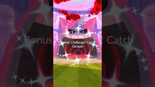 First ever SHINY GIGANTAMAX GENGAR in pokemon go [upl. by Thar]