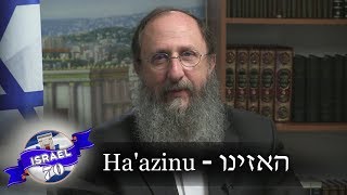 Weekly Torah Portion Haazinu and Special Sukkot Message [upl. by Eniawd]