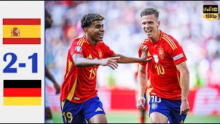 Spain vs Germany  EURO 2024 Quarter Final  Highlights amp All Goals  Lamine Yamal amazing Brace [upl. by Pavel]