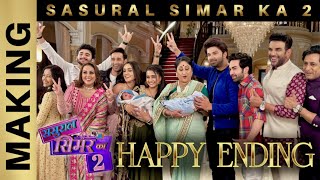 Sasural Simar Ka 2 Happy Ending [upl. by Nealah]