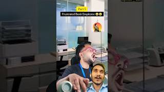 Or Kro Bank Me Job😅😅😂 bank capitalzaib comedy bankemployees youtubeshorts [upl. by Enad184]