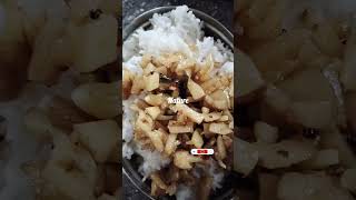 Today lunch box recipe tamilpotatoreciperasamshortsfeedhomemadeyoutubeshortslunchytshortswow [upl. by Niel]