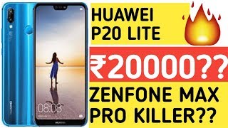 Huawei P20 Lite India PriceSpecifications  Worth Buying Hindi [upl. by Erlin]