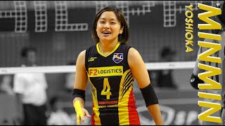 Relived  PSL Grand Prix 2018  Semis Game  Minami Yoshioka吉岡みなみ vs Foton [upl. by Muriel]