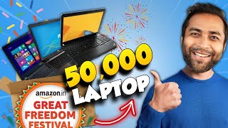 FutureProof Best Laptop Under 50000😍Top 5 Best Laptops Under 50000 in 2024 [upl. by Leela466]