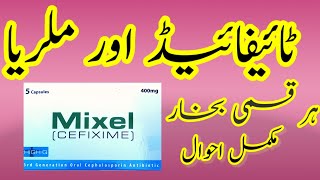 Mixel400mg Capsule Uses in Urdu  Cefixime Benefits medicine Sideeffects [upl. by Seraphine188]