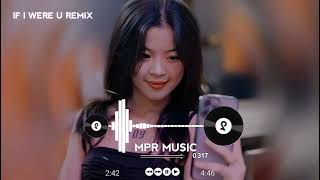 IF I WERE YOU x THU CUỐI REMIX  JIND x CANDEE JAY  NHẠC HOT TIK TOK 2024 [upl. by Woodford238]