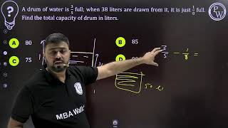 Quantitative Aptitude  Number System  Quadratic Equation  Equation Solving and Roots of Equat [upl. by Sparky]