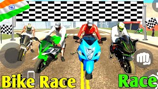 100 Crore Bike Race Mode 😱 in Indian Bike Driving 3D😲 Indian Bike Racing Funny😂 Story Video🥰 [upl. by Pegma]