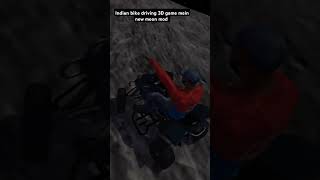 Indian bike driving 3D mod mod video stunt video bike stunt [upl. by Alemaj592]