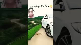 Dekho ismein Chhoti Si Gali Mein Se Kaise Rasta Diya Kar Wale Ko likhane ke liye [upl. by Amasa]