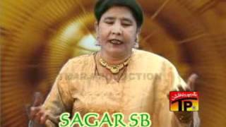 AMEERA BEGUM NEW ALBUM SAHERA ALLAH WADHO AA SAGAR [upl. by Tik]