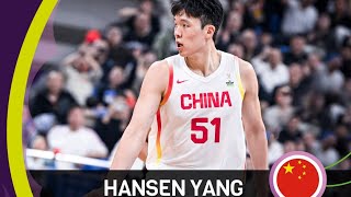 NBA Potential！Yang Hansen 2024 Full Highlights With National Team [upl. by Nievelt]