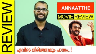 Annaatthe Tamil Movie Review by Sudhish Payyanur monsoonmedia  Rajinikanth [upl. by Arriet659]