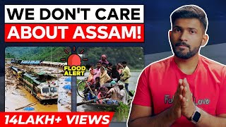 Assam Floods 2022 explained  Why Assam floods every year Abhi and Niyu [upl. by Chessa931]