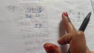 Estimating cube roots class 8th Maths [upl. by Tsyhtema]