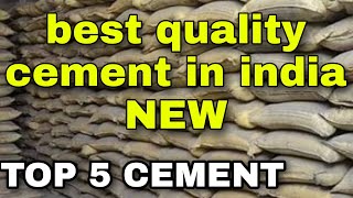 Top 5 Cement Companies in india Best Quality Cement in India NEW best cement brand in india [upl. by Earal883]