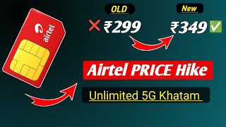 Airtel Recharge Price Hike 😱  Unlimited 5G Khatam [upl. by Adnalahs]