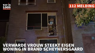 VERWARDE VROUW STEEKT EIGEN WONING IN BRAND SCHEYNERSGAARD [upl. by Raval405]