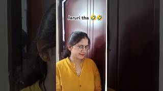 Kaisa laga tarika 🤣🤣shorts shortsvideo viral trending funny comedy intertainment funnycomedy [upl. by Avon]