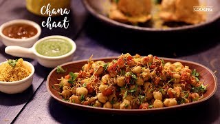 Chana Chaat  Easy Channa Chaat Recipe [upl. by Alfeus]