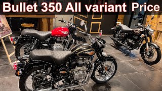 New Royal Enfield Standard Bullet 350 All colours Variants price Mileage Top speed bullet350 [upl. by Mackie]