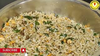 IYENGAAR FOODSYELLU OGAREಎಳ್ಳು ಓಗರೆಚಿತ್ರಾನ್ನ MAHALAYA SPECIAL [upl. by Keraj]