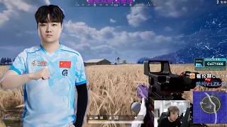 PeroCui715  SQUAD RANKED 14 KILLS WIN  PUBG Pro [upl. by Nailliw]