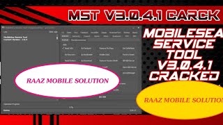 MobileSea Service Tool v3041 Full Tested [upl. by Miguela]