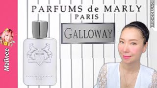 รีวิวน้ำหอมผู้ชาย Parfums de Marly Galloway หอมกว่า YSL Y ผู้หญิงยูนิเซ็กส์ unisex perfume [upl. by Nanine480]