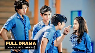 Full Series 4 HOT🔥RICH Princes Adopts A School Girl amp Fall For Her🤩💗Korean CDrama Explain in Hindi [upl. by Yolanda]