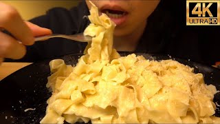 Creamy Fettuccine Alfredo Pasta With Butter And Parmesan Cheese [upl. by Fai]