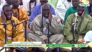 Midadi Kourel 1 National Ahloul Minane journee Khassida 13072023  1444 à Touba CAMASEYE Ktv [upl. by Lertsek915]