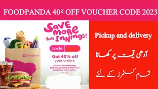 FOODPANDA 40 OFF VOUCHER CODE 2023  HOW TO GET FOODPANDA DISCOUNT [upl. by Nanji367]